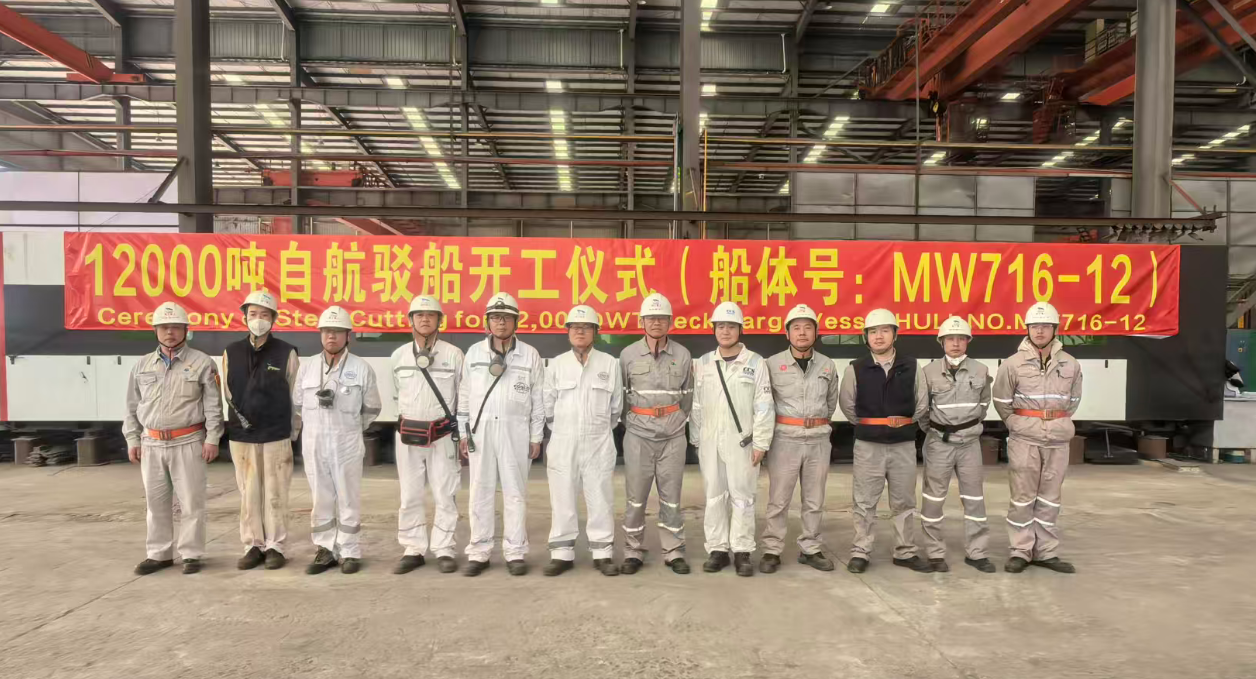 1769741156703330_4e0c3ddee190511147b417cd82221e3e.png 1769741156703330_4e0c3ddee190511147b417cd82221e3e.png